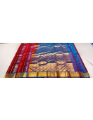 SALEM SILK SAREE WITH BLOUSE