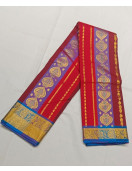 SALEM SILK SAREE WITH BLOUSE