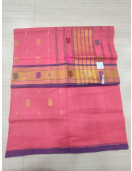 SAREES CUDDALORE COTTON 550 MTS