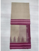 RASIPURAM COTTON SAREE