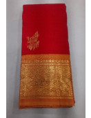 THIRUBHUVANAM HF ZARI SILK SAREE 550 MTS