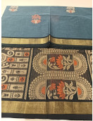 SAREES NEGAMAM WITH BLOUSE