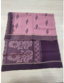 SAREES SALEM 80S WITH BLOUSE