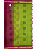 SAREES NEGAMAM WITH BLOUSE