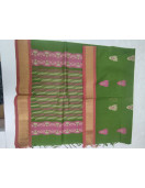 SAREES COIMBATORE WITH BLOUSE