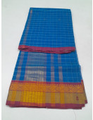 SAREES JAYANKONDAM COTTON 550 MTS