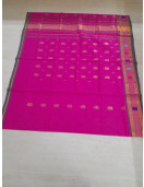 SAREES JAYANKONDAM COTTON 550 MTS