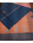Special Sarees Art Silk Normal Paramakudi 5 50 Mtrs