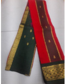 THIRUBHUVANAM HF ZARI SILK SAREE 550 MTS
