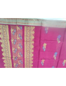 SAREES NEGAMAM WITH BLOUSE