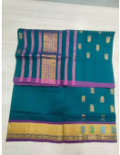 SAREES JAYANKONDAM COTTON 550 MTS