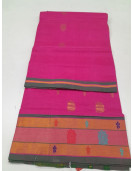 SAREES JAYANKONDAM COTTON 550 MTS