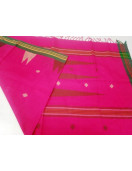 SAREES COIMBATORE WITH BLOUSE