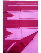 SAREES ARNI TEMPLE BORDER