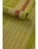 DINDIGUL COTTON SAREES WITH BLOUSE