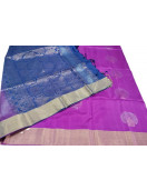 SOFT SILK SAREE WITH BLOUSE