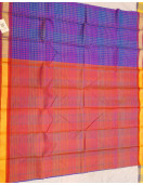KOORAINADU SILK COTTON SAREES 5.50 MTS