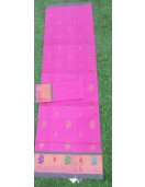 SAREES JAYANKONDAM COTTON WITH BLOUSE