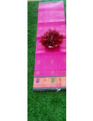 SAREES JAYANKONDAM COTTON WITH BLOUSE