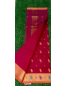 SAREES JAYANKONDAM COTTON 550 MTS