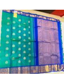 SAREES KPM SILK WITH BLOUSE A
