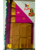 ARNI SILK HALF FINE ZARI SAREE WITH BLOUSE