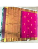 ARNI SILK HALF FINE ZARI SAREE WITH BLOUSE