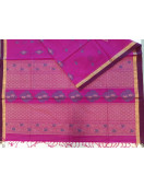 SAREES COIMBATORE WITH BLOUSE