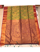 PL Salem Wedding Blouse