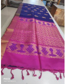 SOFT SILK SAREE WITH BLOUSE