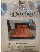 BEDSHEET BARMER PRINTED 90X108 2 PILLOW COVER