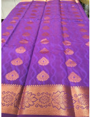 PL EMBOSS SAREE
