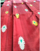 SALEM SILK SAREE WITH BLOUSE