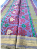 SAREES COIMBATORE WITH BLOUSE