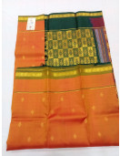 SALEM SILK SAREE WITH BLOUSE