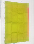 SALEM SILK SAREE WITH BLOUSE