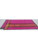 SAREES JAYANKONDAM COTTON WITH BLOUSE