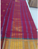 SAREES JAYANKONDAM COTTON 550 MTS
