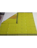 SAREES SALEM 80S WITH BLOUSE