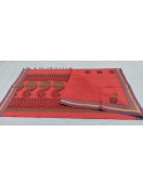 SAREES COIMBATORE WITH BLOUSE