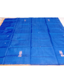 Special Sarees Art Silk Normal Paramakudi 5 50 Mtrs