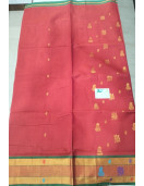 SAREES JAYANKONDAM COTTON 550 MTS
