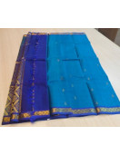 SALEM SILK SAREE WITH BLOUSE