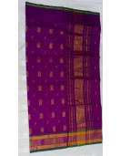 SAREES JAYANKONDAM COTTON WITH BLOUSE