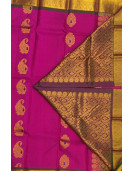 SALEM SILK SAREE WITH BLOUSE