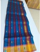 SAREES JAYANKONDAM COTTON WITH BLOUSE