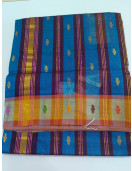 SAREES JAYANKONDAM COTTON WITH BLOUSE