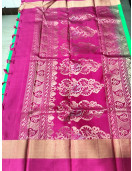 SALEM SILK SAREE WITH BLOUSE