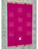 COIMBATORE KORA COTTON SAREE 620 MTS