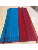 SALEM SILK SAREE WITH BLOUSE